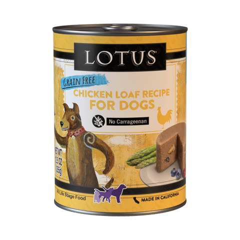 Lotus Dog canned food