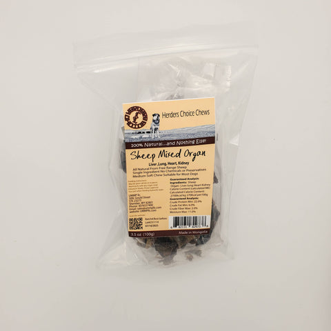 Herders Choice Chews - Herders Choice 4x Organ Sheep Liver Lung Heat kidney 3.5 oz