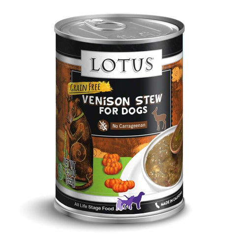 Lotus Dog canned food