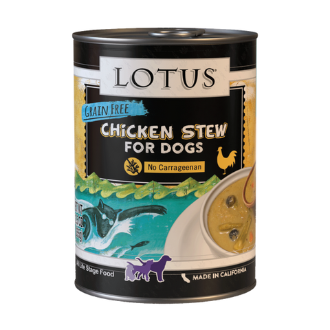 Lotus Dog canned food