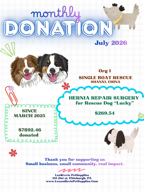 Donation