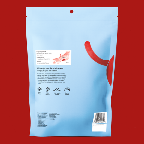 Bonito House - Umami Treats: Single Ingredient