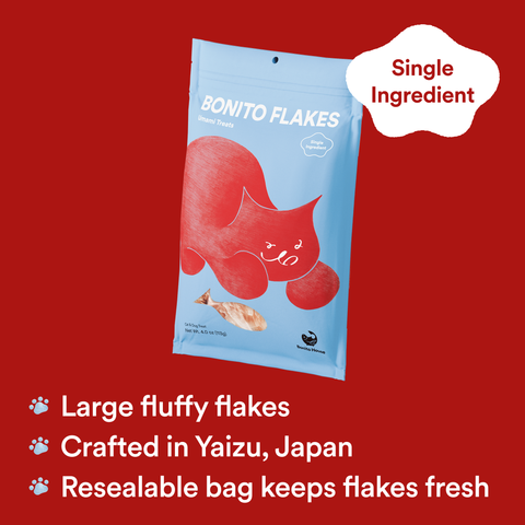 Bonito House - Umami Treats: Single Ingredient