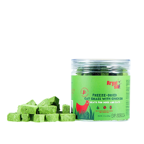 Arya Sit! - Freeze-Dried Cat Grass with Chicken