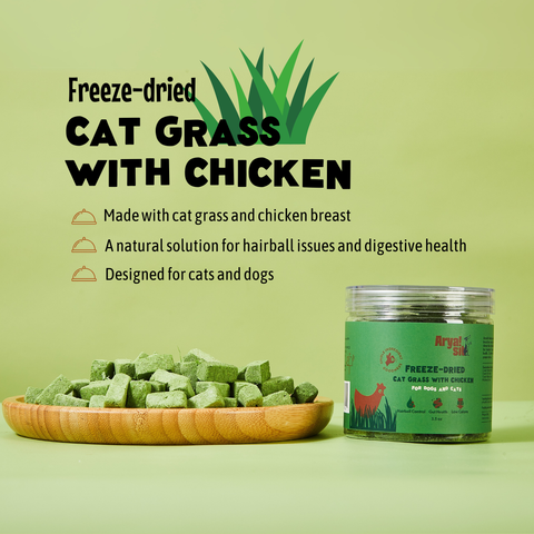 Arya Sit! - Freeze-Dried Cat Grass with Chicken