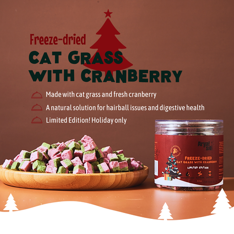 Arya Sit! - Freeze-Dried Cat Grass with Cranberry